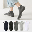 Solid Color Men's Calibration Socks Double Needle Cotton