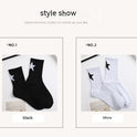 Black And White Five-pointed Star Tube Socks Breathable Sports Socks