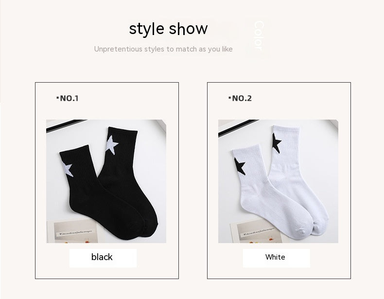 Black And White Five-pointed Star Tube Socks Breathable Sports Socks