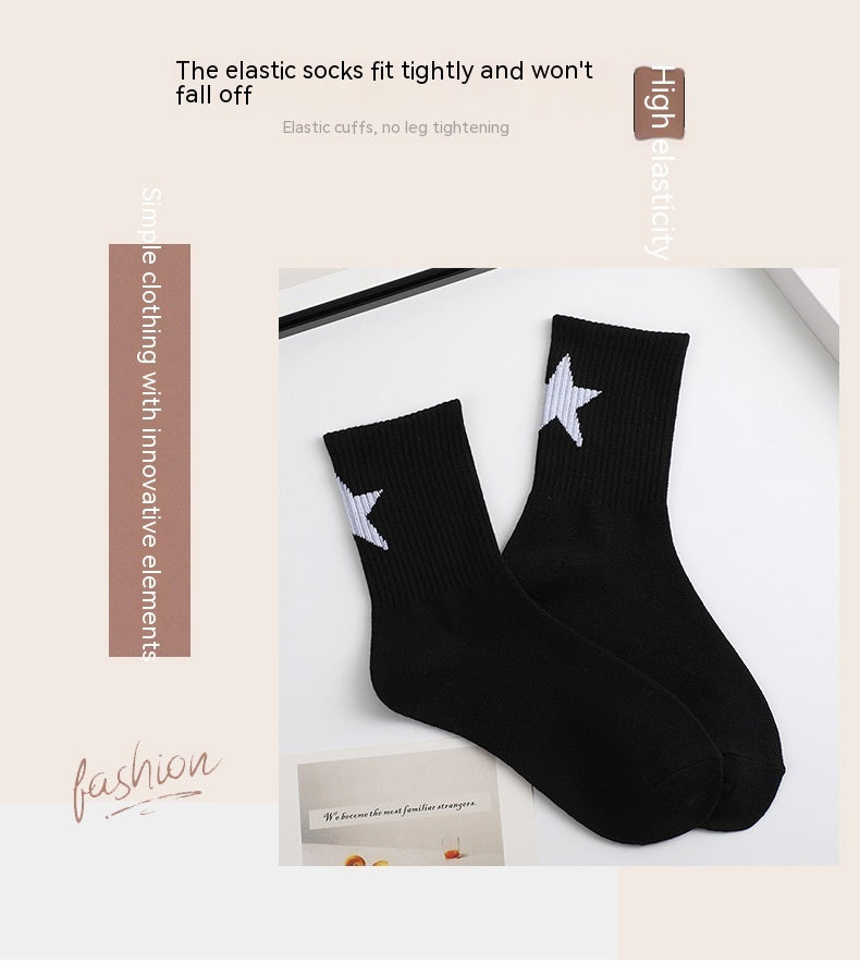 Black And White Five-pointed Star Tube Socks Breathable Sports Socks