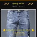 Loose Straight Ripped Stretch Pants Men's Casual Cropped Skinny Trousers