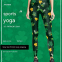 Digital Printed Green Leaf Elastic Slim Fit Running Pants Yoga Pants