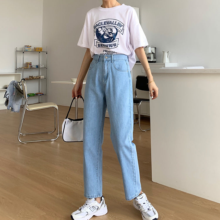 New Loose High Waist Straight Pants Mop Trousers