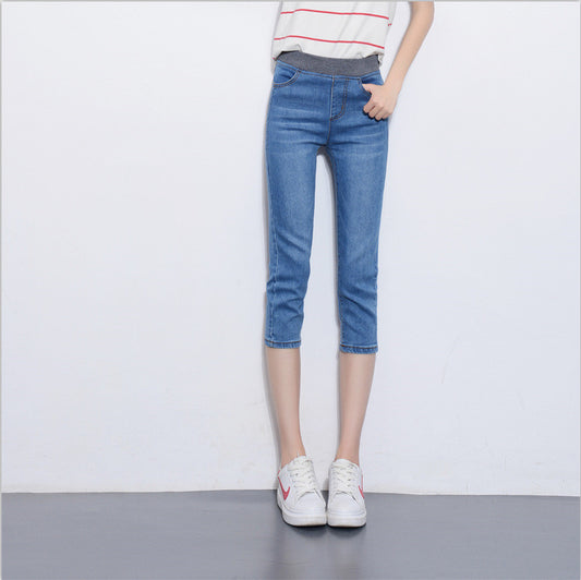 Seven-point high-waisted jeans