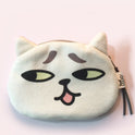 The cat is coming. The comet man purse. The cat storage bag.