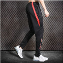 Quick dry casual running tights