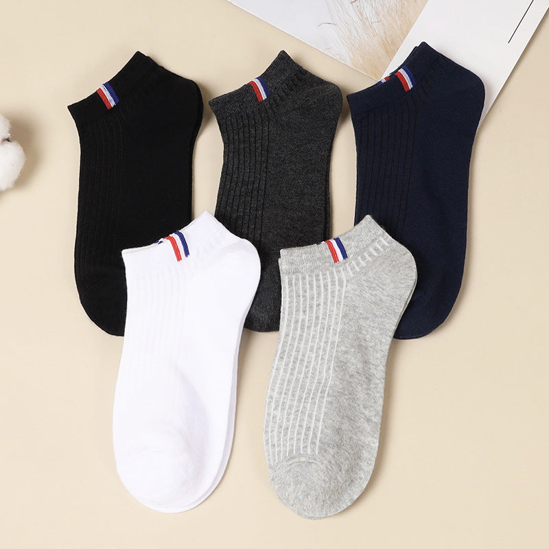 Men's Casual Pure Color All-matching Socks