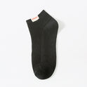 Solid Color Men's Calibration Socks Double Needle Cotton