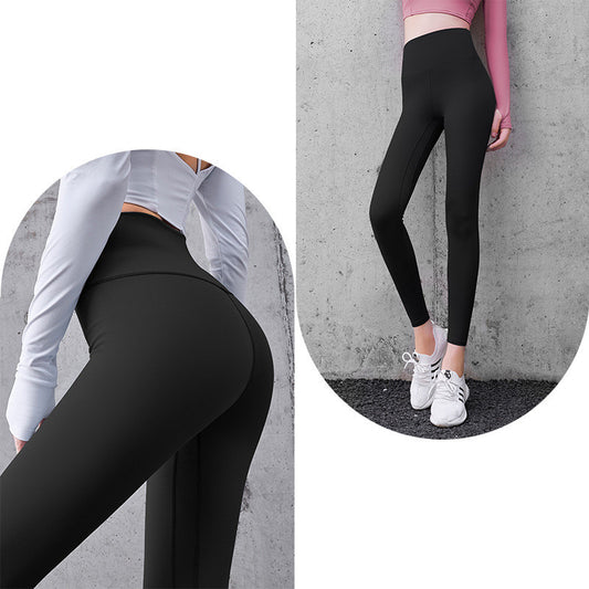 Yoga Clothes Women's Peach Hip Pants Workout Clothes Leggings