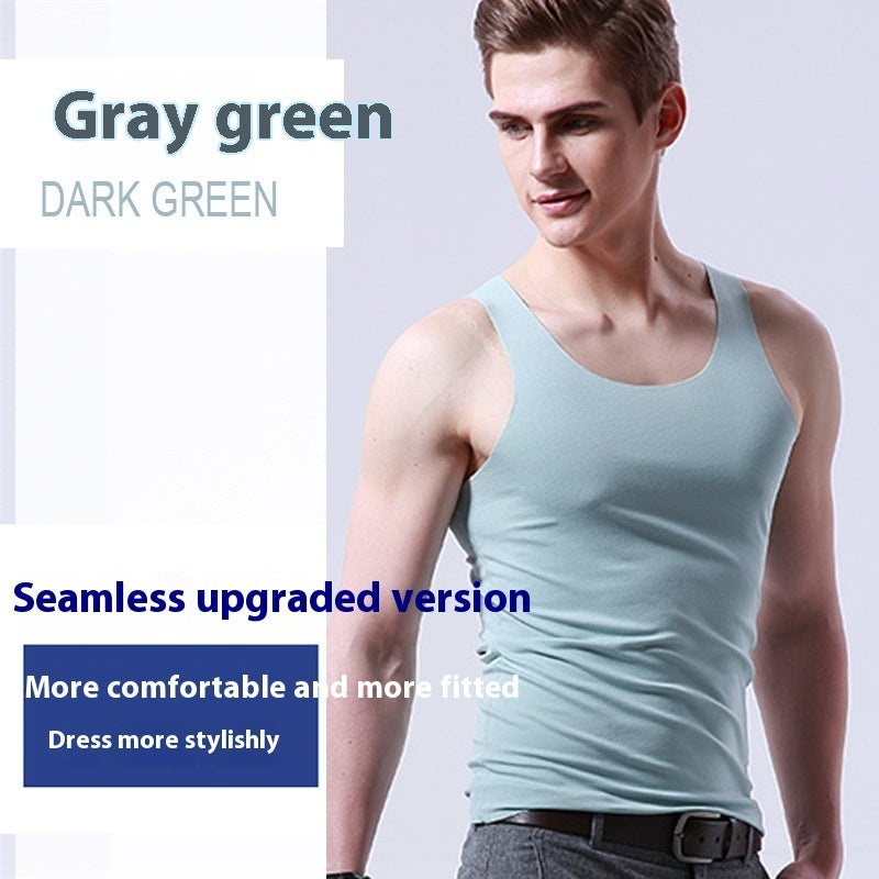 Men's Ice Silk Traceless Vest Summer Tight