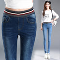 High waist pencil jeans