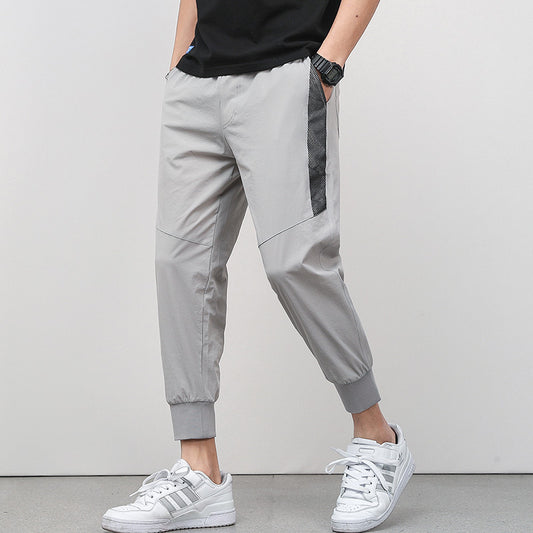 Cropped Thin Casual Drawstring Tappered Pants