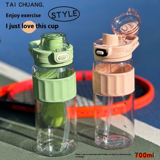 Plastic Sippy Scale Student High Temperature Resistant Cup