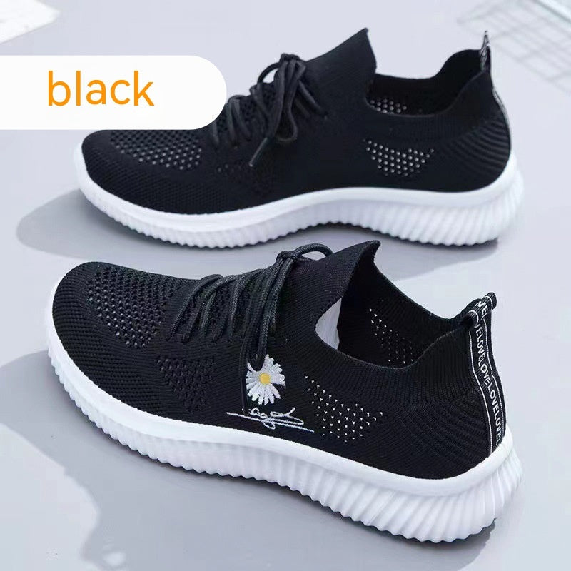 Women's Nude Shoes Leisure Sports Breathable Mesh Surface