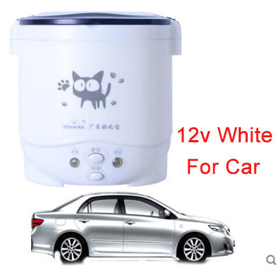 Ouzhibao 1L Mini Rice Cooker Car Rice Cooker