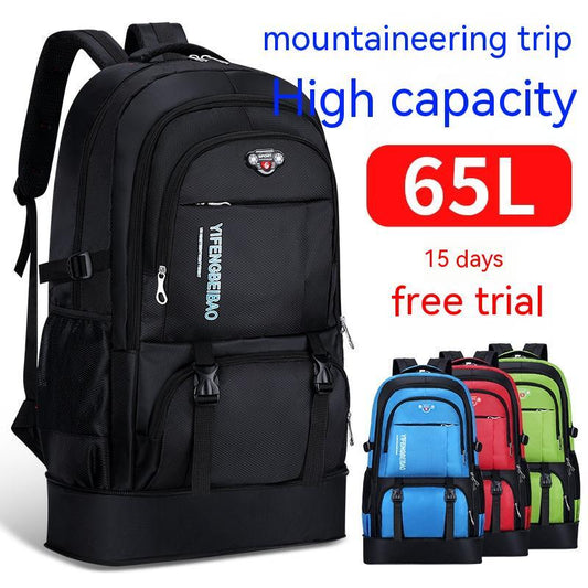 Men's Big Travel Tourist Mountaineering Outdoor Large Capacity Luggage Backpack