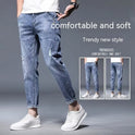 Loose Straight Ripped Stretch Pants Men's Casual Cropped Skinny Trousers