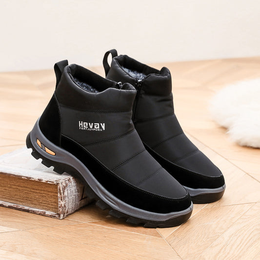 Men's Winter Warm Fleece-lined Thickened Casual Sports Cotton Shoes