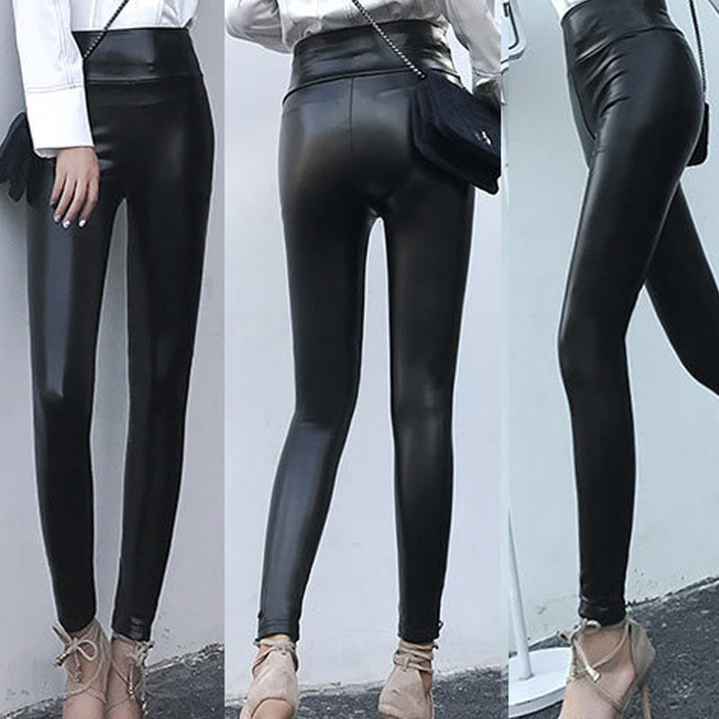 PU leather leggings