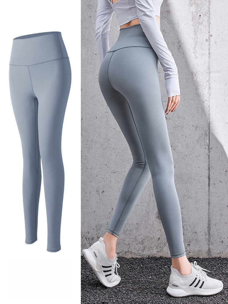 Stretch High Waist Bottoming Buttocks Fitness Pants