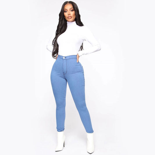 New style women's trousers high stretch pants