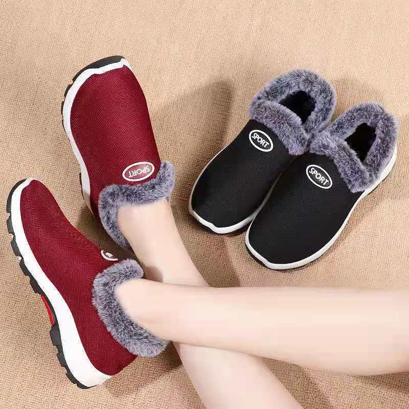 Lightweight Non-slip Wear-resistant Soft-soled Women's Winter Cotton Shoes