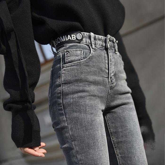 Black High-stretch High-waisted Trousers Jeans Women's Feet Pants Slim Slim Pencil Trousers