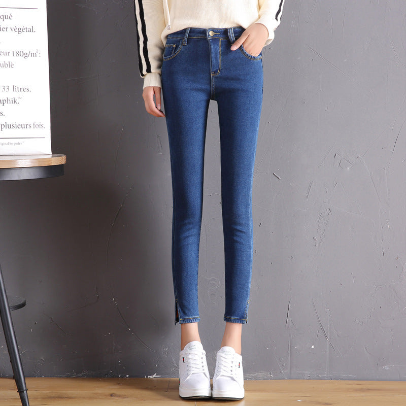 spring new high waist jeans female raw edge nine points trousers split fork pants female student pants