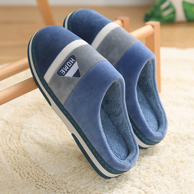 Thick Bottom Plus Velvet Non-Slip Plush Cotton Slippers For Men