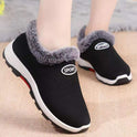 Lightweight Non-slip Wear-resistant Soft-soled Women's Winter Cotton Shoes