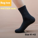 Bag Toe Anti Cracking Socks