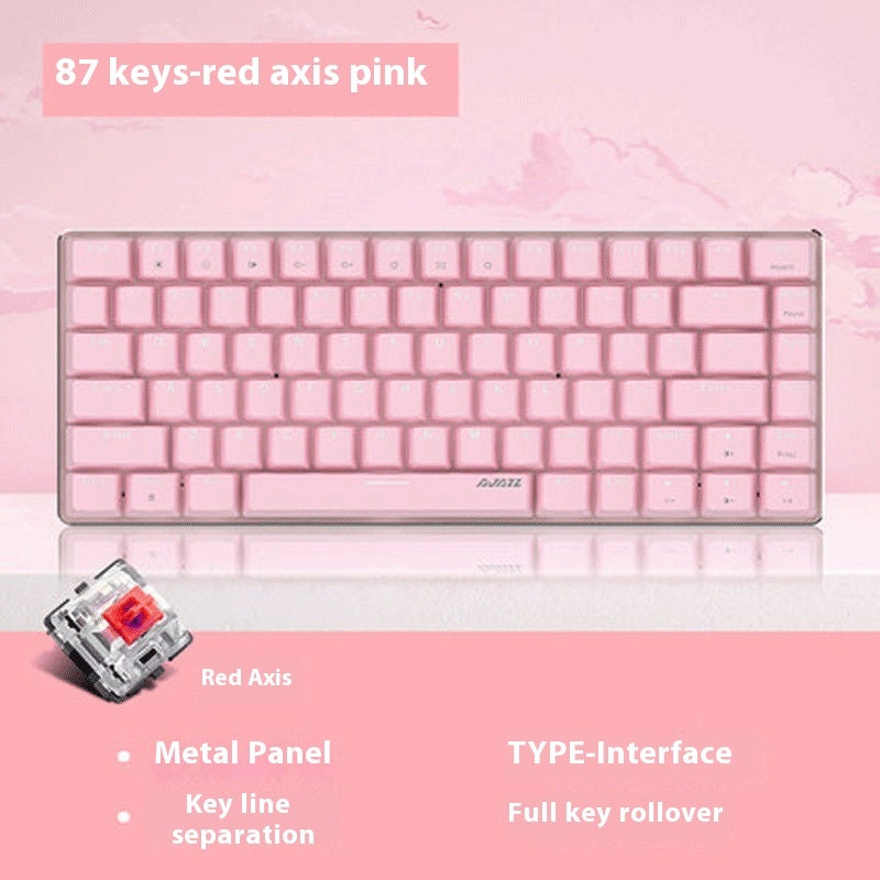 Mechanical Keyboard 82 Keys White Backlight Style Game