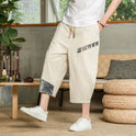 Non-stretch Thin Mid-waist Cropped Linen Casual Pants Men's Color Matching