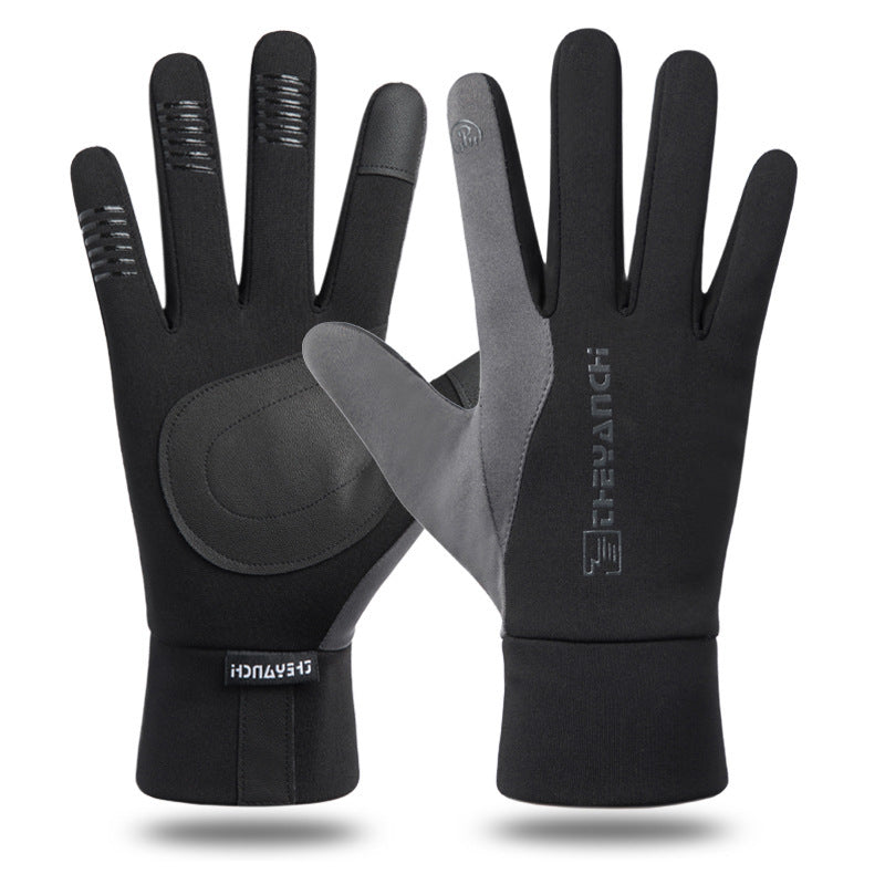 Winter Warm Outdoor Windproof Touch Screen Non-slip Waterproof Cycling Gloves