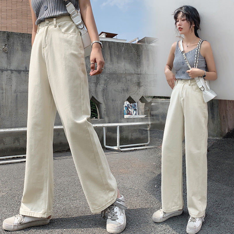 Straight hole Korean style mopping long pants