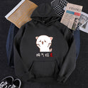 Couple Korean Loose Printed Letters Hooded Pullover Sweater