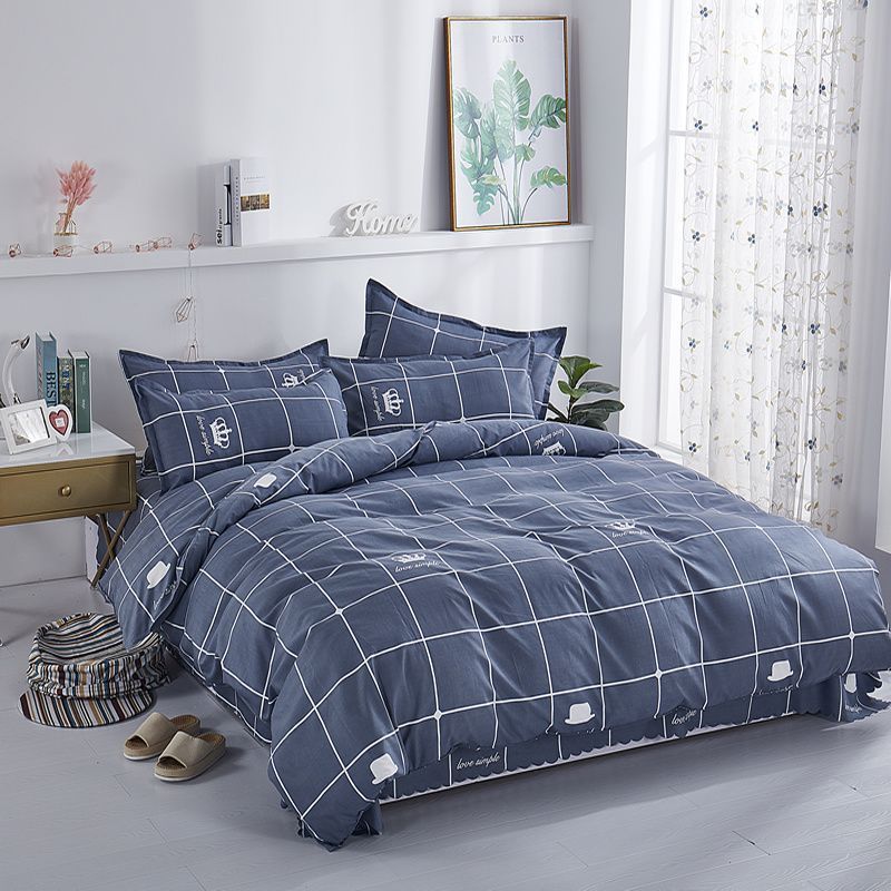 Skin-friendly Quilt Cover Brushed One-piece Double Duvet Cover Bed