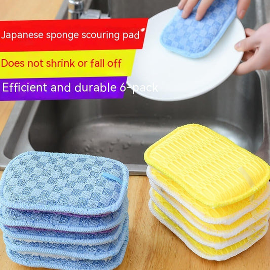 Dish-washing Sponge Kitchen Cleaning Decontamination Double-sided Magic Cloth