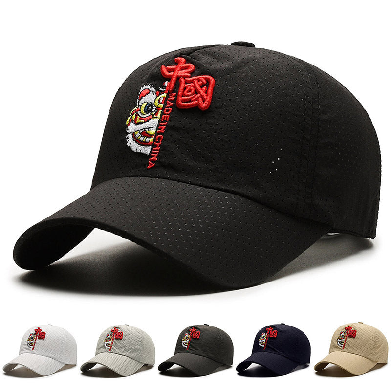 National Fashion Lion Dance National Style Peaked Cap Men's Summer