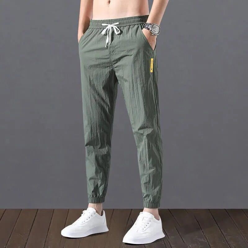 Summer Thin Ice Silk Nine - cent Pants For Male Students