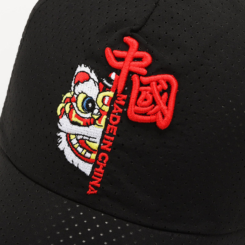 National Fashion Lion Dance National Style Peaked Cap Men's Summer