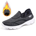 New Soft-soled Sports Shoes For The Elderly