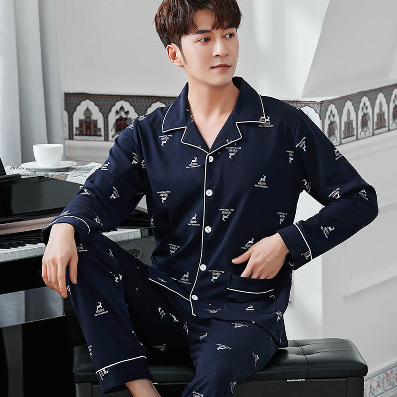 Men's Autumn And Winter Cotton Long-sleeved Trousers Thin Pajamas Loose Home Wear Suit Men