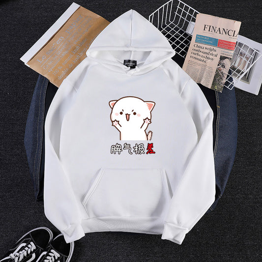 Couple Korean Loose Printed Letters Hooded Pullover Sweater