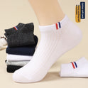 Men's Casual Pure Color All-matching Socks