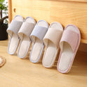 Women's Summer Linen Indoor Slippers