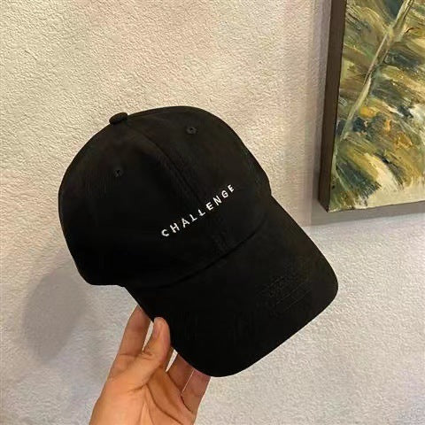 Men And Women Fashion Casual Letters Embroidered Duck Tongue Hat