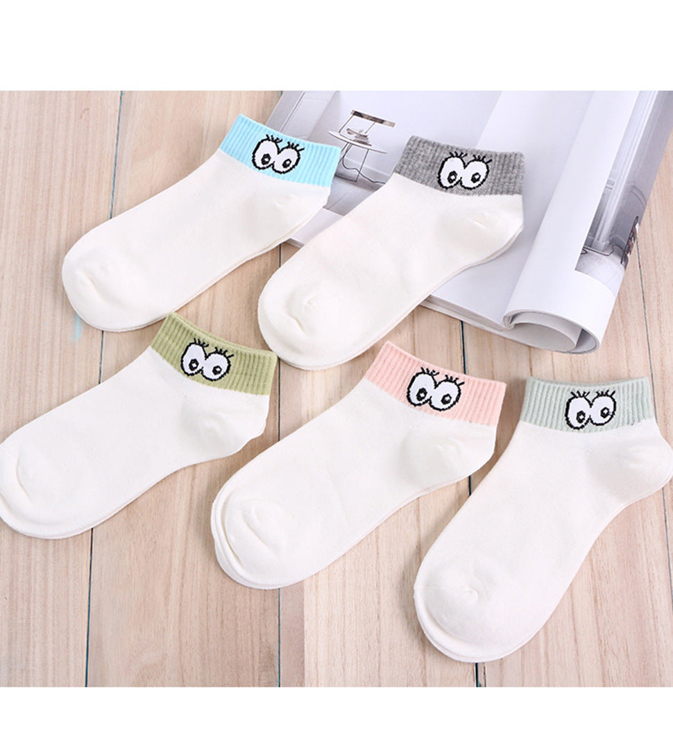 Caring women's sports socks