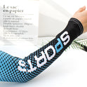 Ice Sleeve Men's Ice Silk Oversleeves Arm Guard