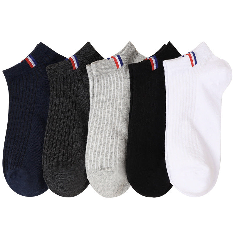 Men's Casual Pure Color All-matching Socks